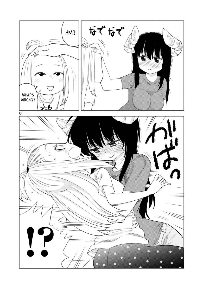 Is it okay to touch Mino-san there? Chapter 14 page 6 - Chapter 14