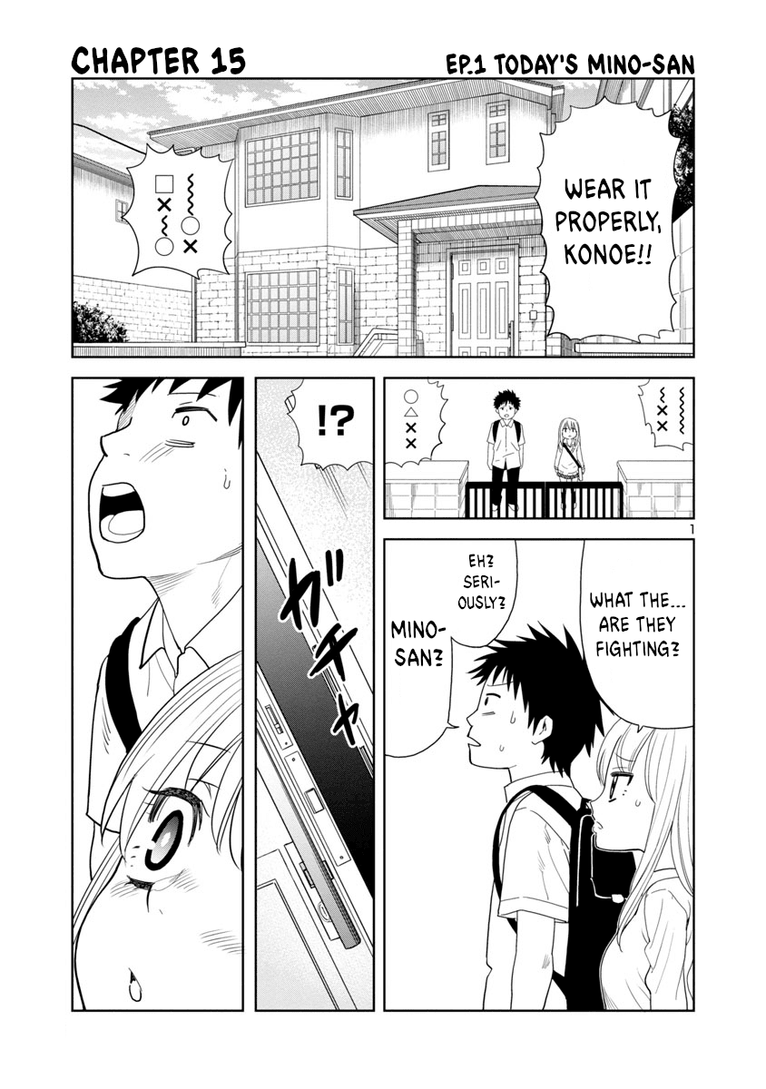 Is it okay to touch Mino-san there? Chapter 15 page 1 - Chapter 15