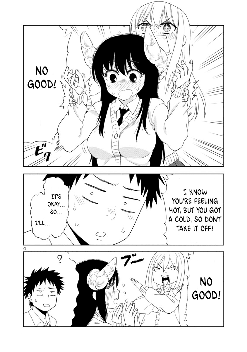 Is it okay to touch Mino-san there? Chapter 15 page 4 - Chapter 15