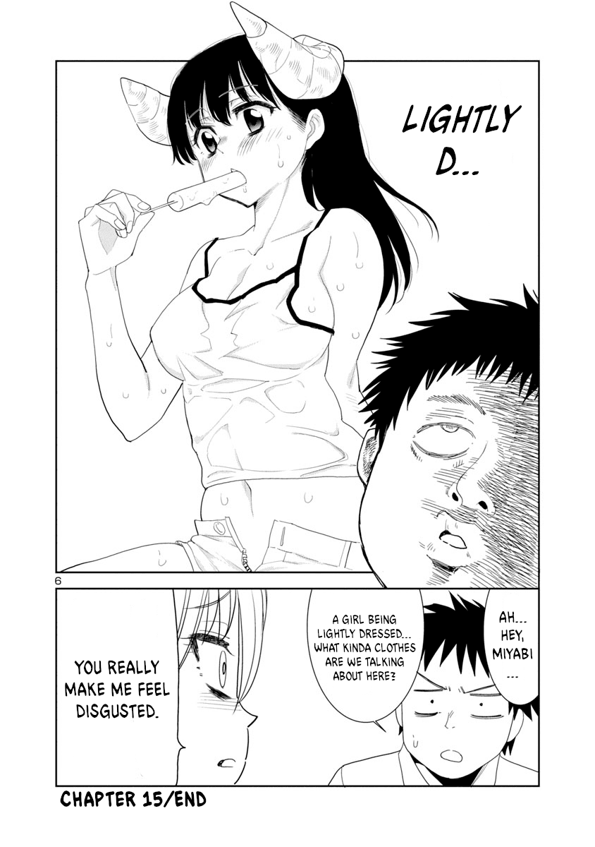 Is it okay to touch Mino-san there? Chapter 15 page 6 - Chapter 15