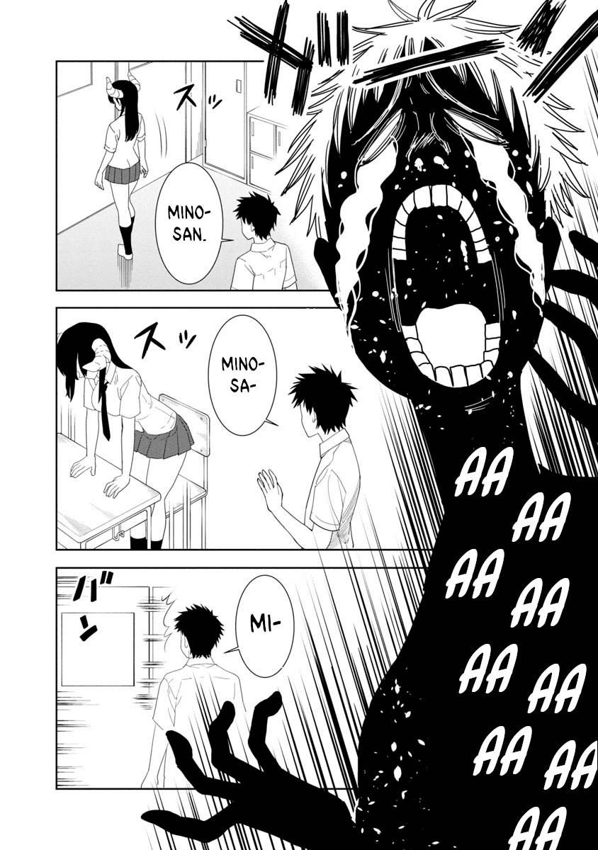 Is it okay to touch Mino-san there? Chapter 16 page 5 - Chapter 16