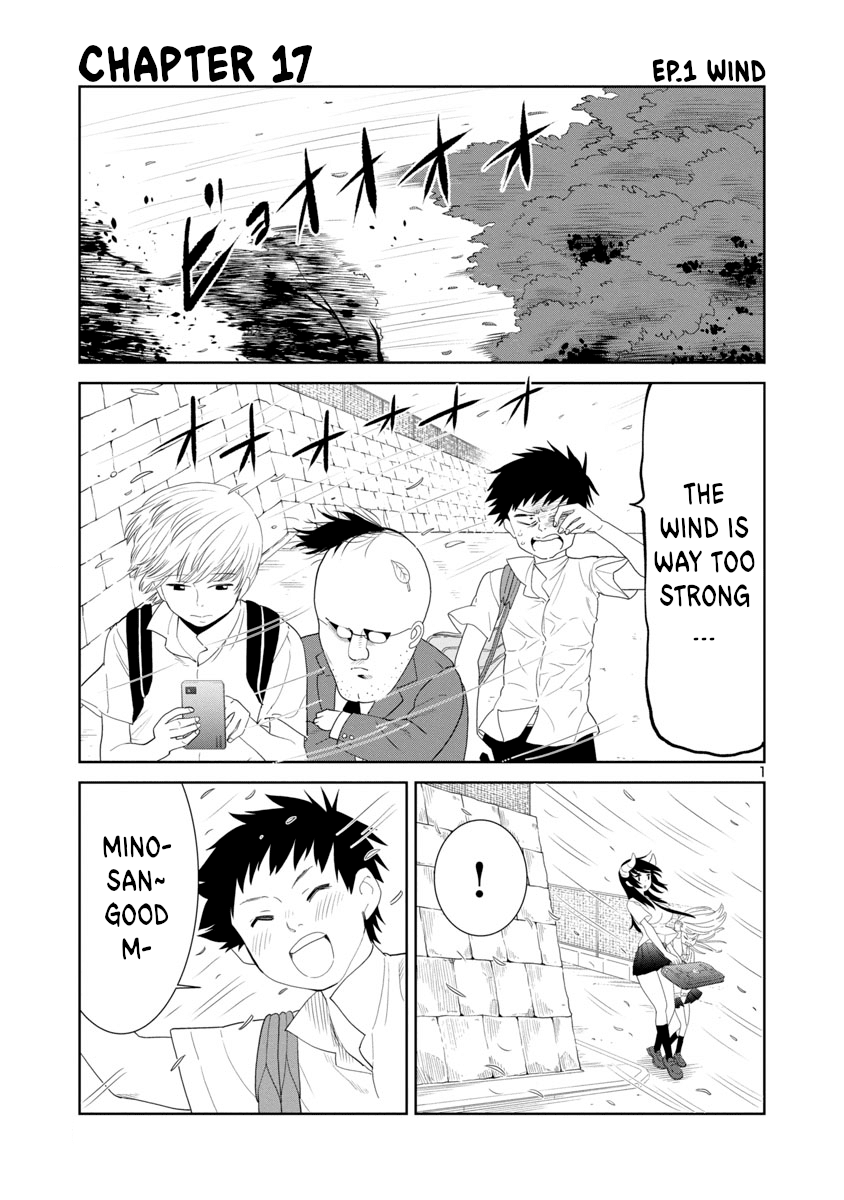 Is it okay to touch Mino-san there? Chapter 17 page 1 - Chapter 17