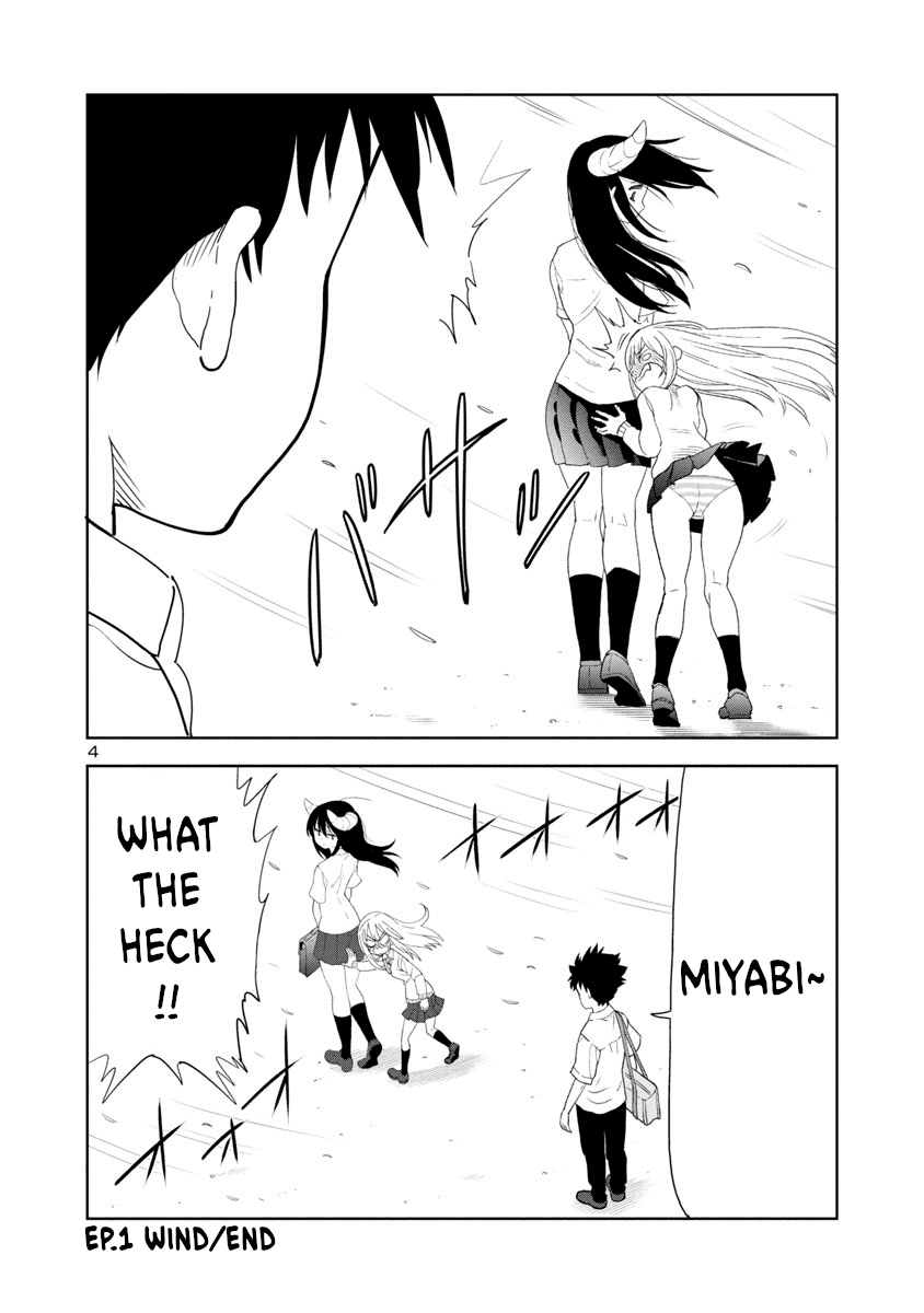 Is it okay to touch Mino-san there? Chapter 17 page 4 - Chapter 17