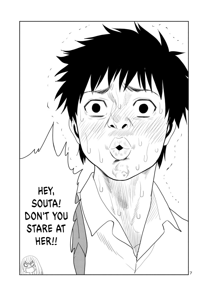 Is it okay to touch Mino-san there? Chapter 17 page 7 - Chapter 17