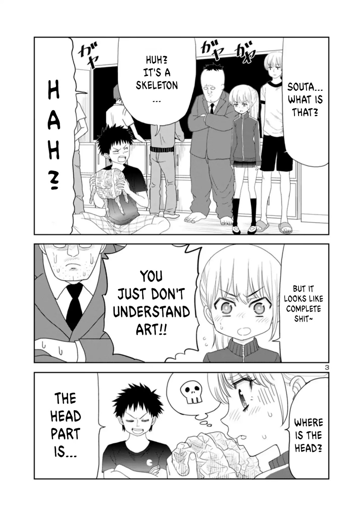 Is it okay to touch Mino-san there? Chapter 18 page 3 - Chapter 18