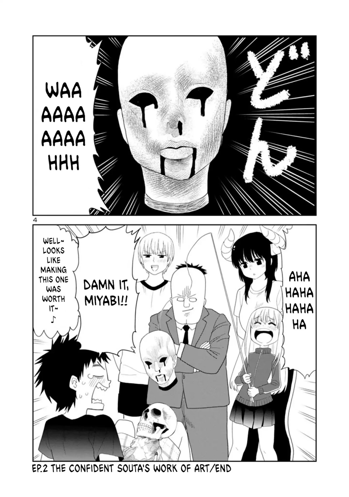 Is it okay to touch Mino-san there? Chapter 19 page 4 - Chapter 19