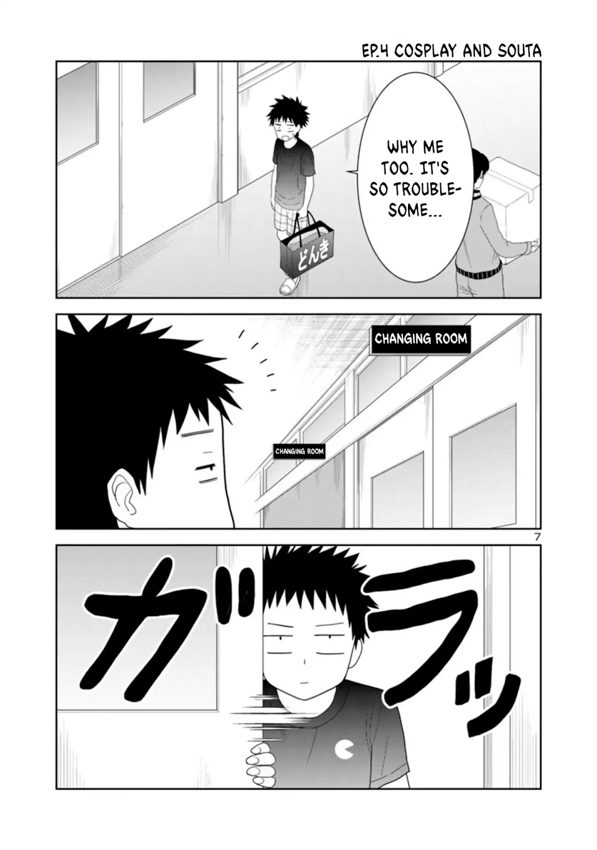 Is it okay to touch Mino-san there? Chapter 19 page 7 - Chapter 19