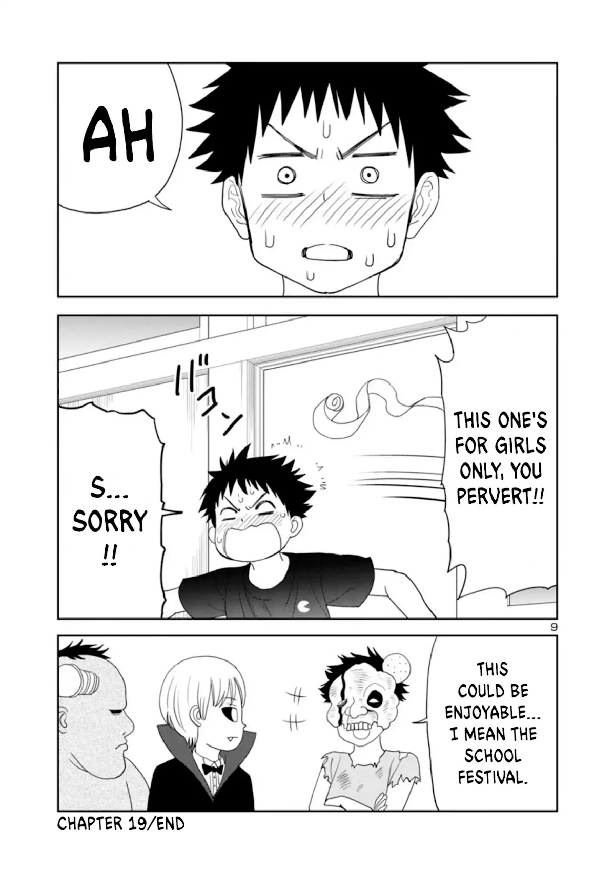Is it okay to touch Mino-san there? Chapter 19 page 9 - Chapter 19