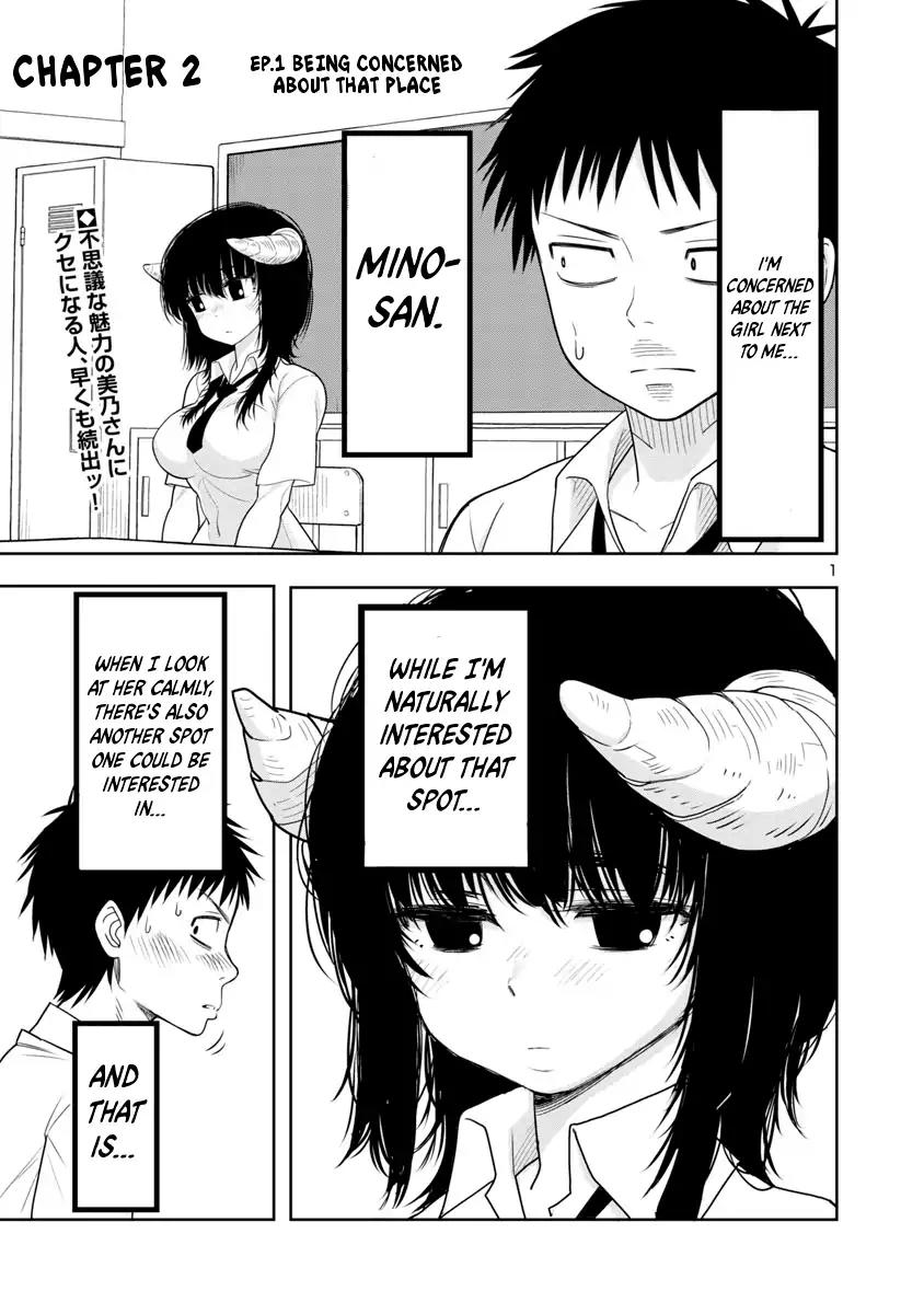 Is it okay to touch Mino-san there? Chapter 2 page 1 - Chapter 2