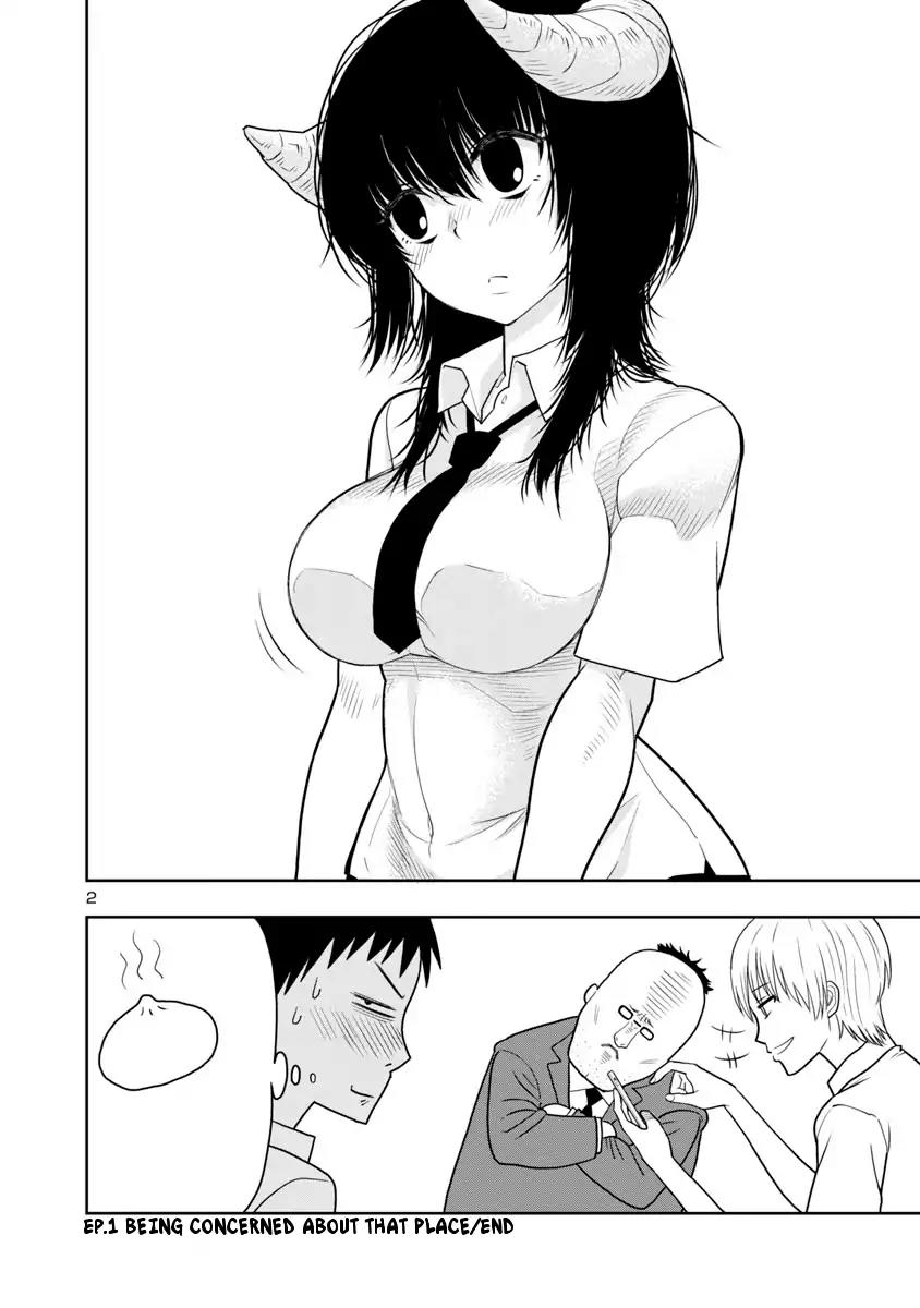 Is it okay to touch Mino-san there? Chapter 2 page 2 - Chapter 2