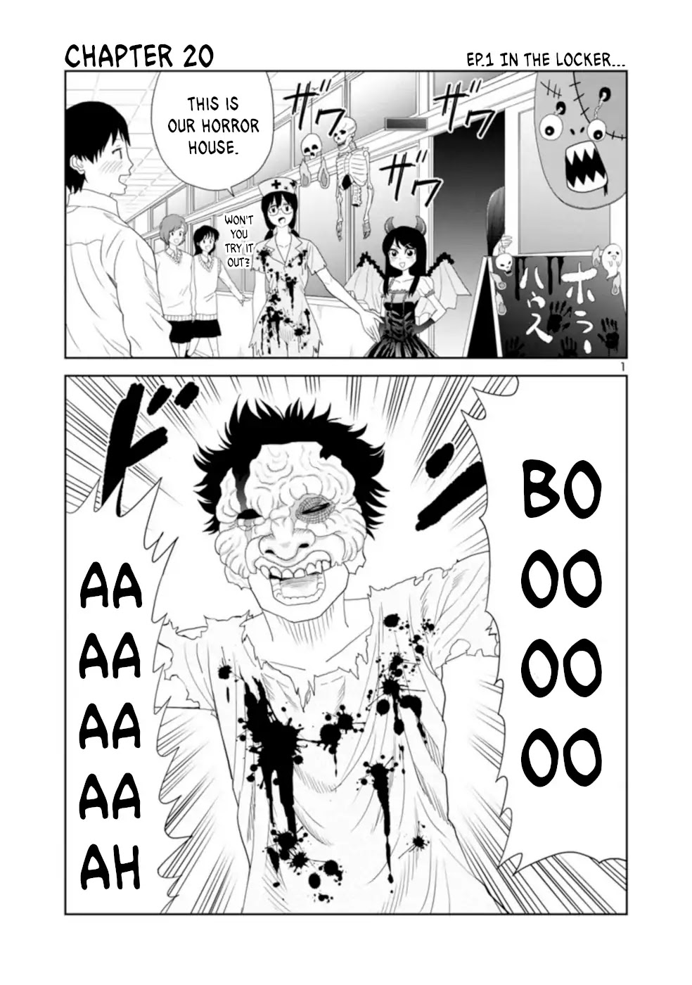 Is it okay to touch Mino-san there? Chapter 20 page 1 - Chapter 20