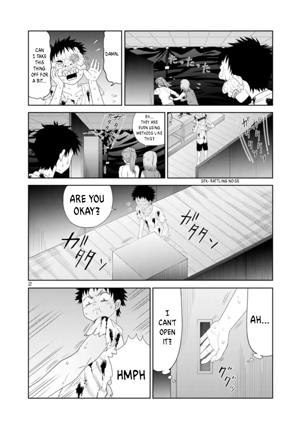 Is it okay to touch Mino-san there? Chapter 20 page 2 - Chapter 20