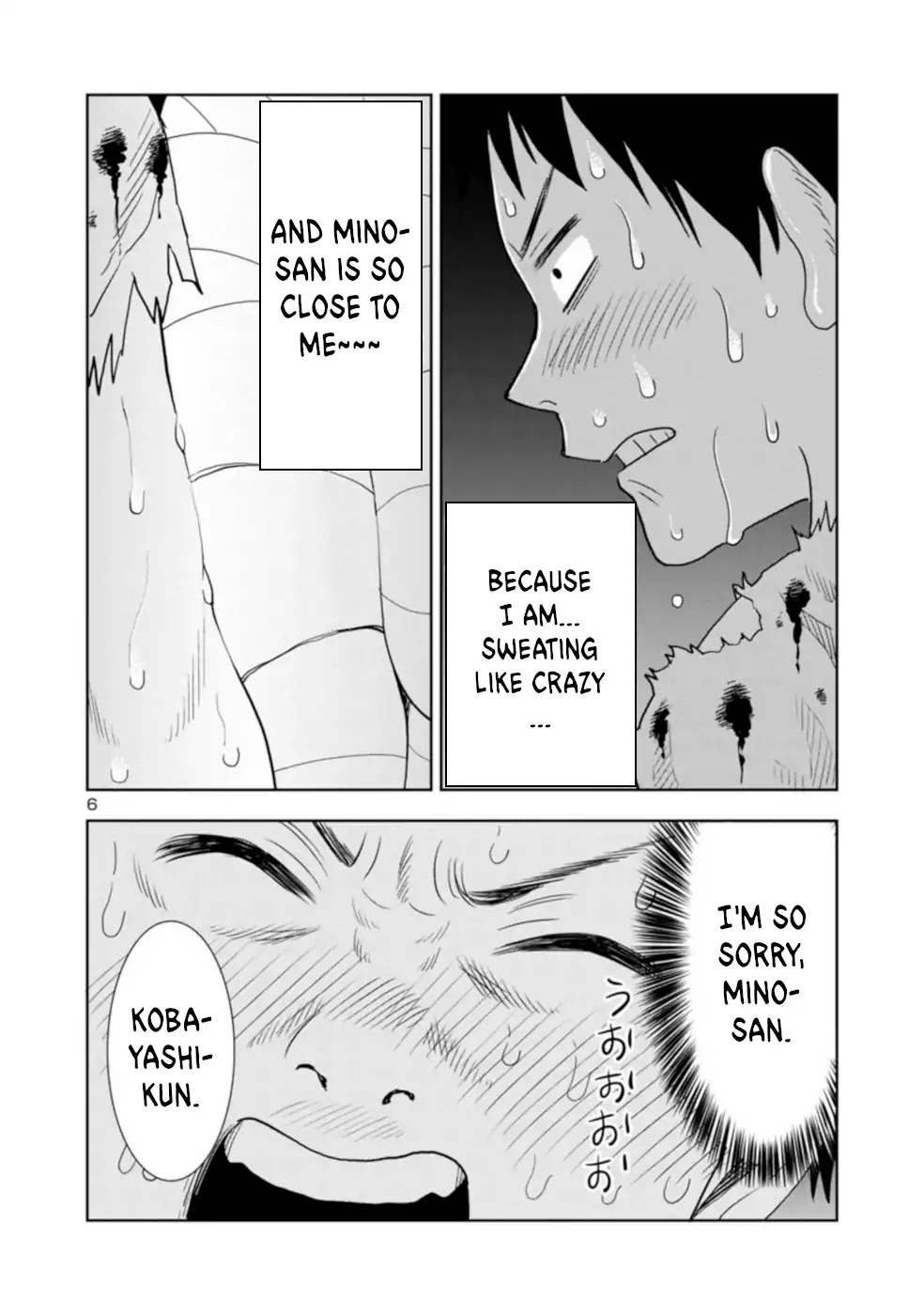 Is it okay to touch Mino-san there? Chapter 20 page 6 - Chapter 20