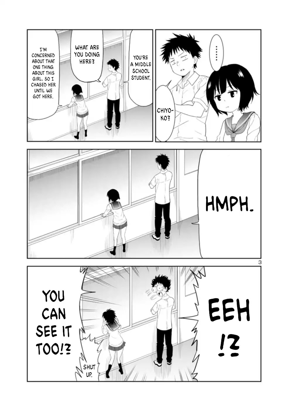 Is it okay to touch Mino-san there? Chapter 21 page 3 - Chapter 21