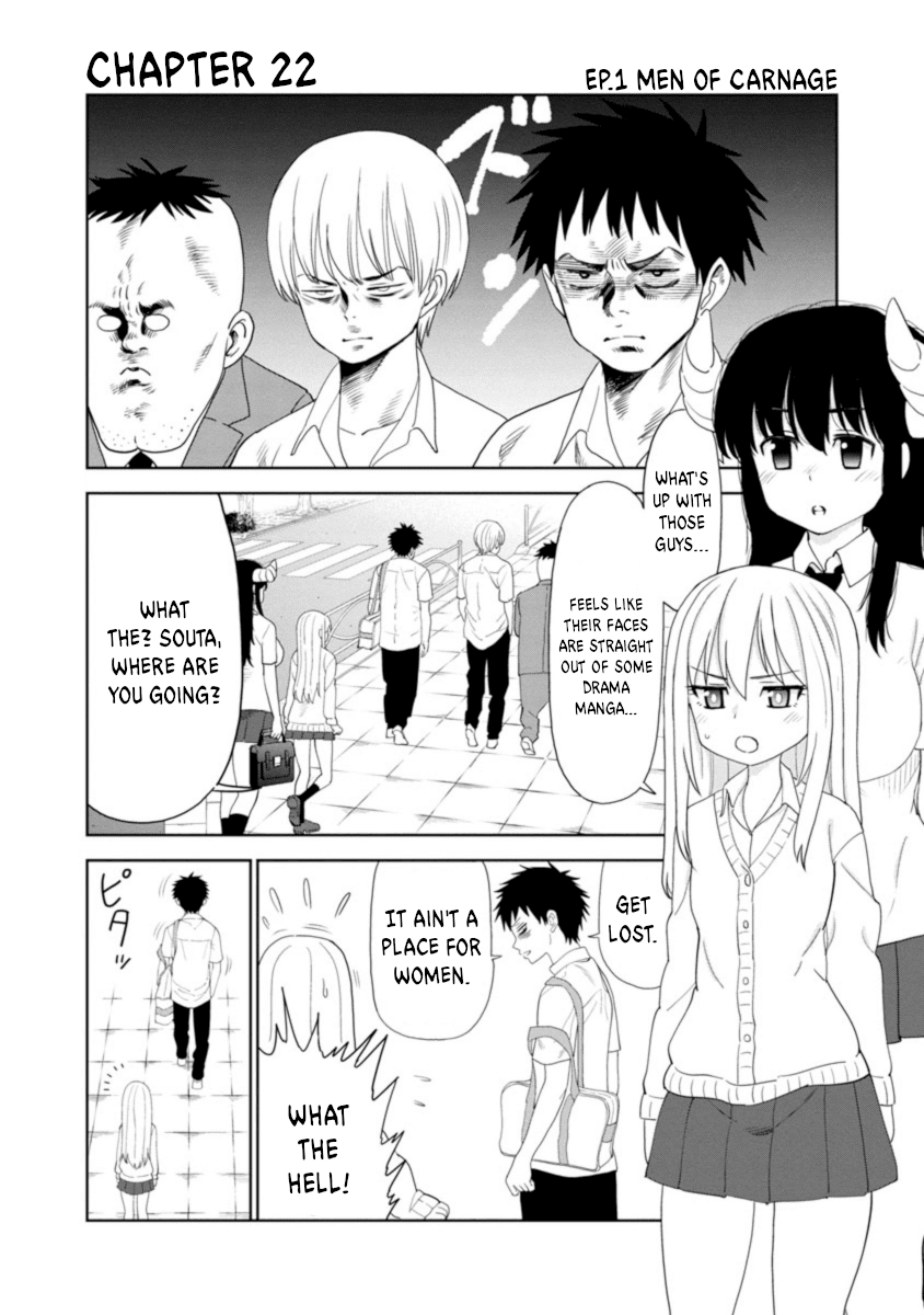Is it okay to touch Mino-san there? Chapter 22 page 1 - Chapter 22