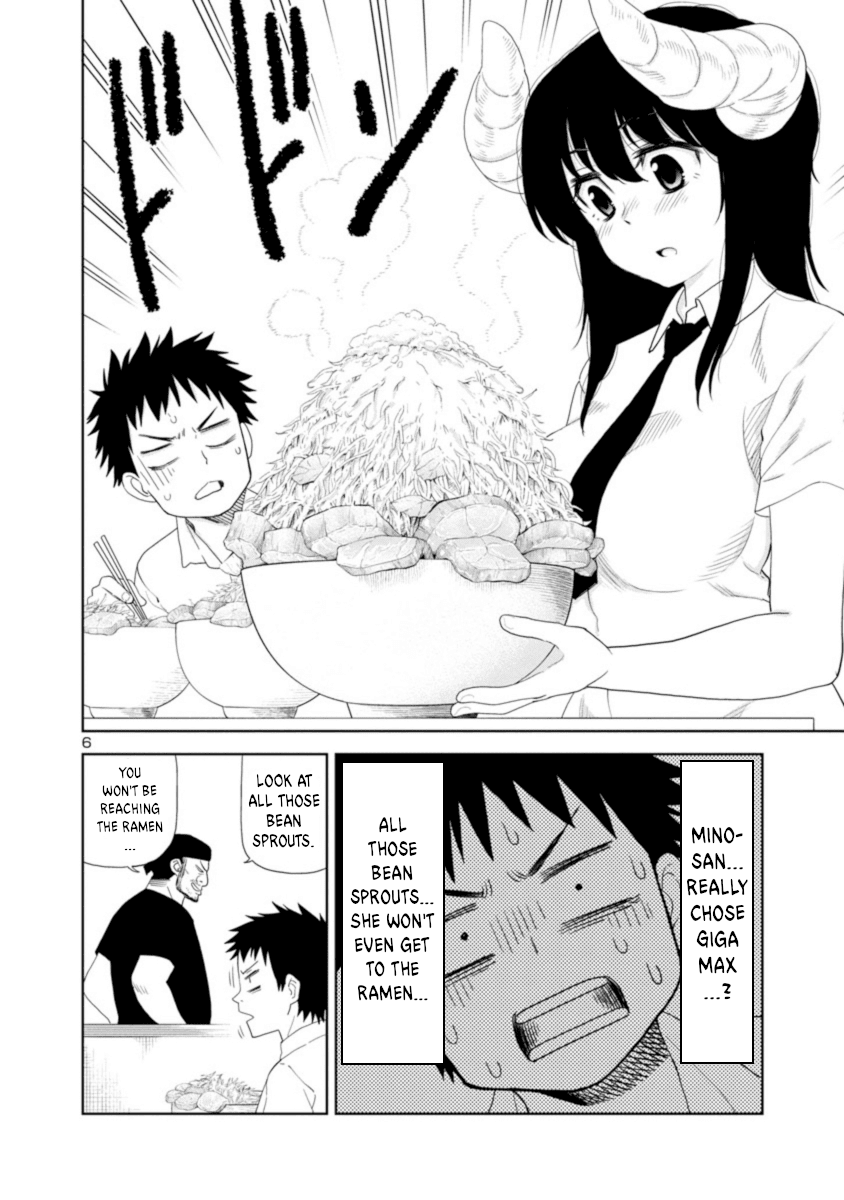 Is it okay to touch Mino-san there? Chapter 22 page 6 - Chapter 22