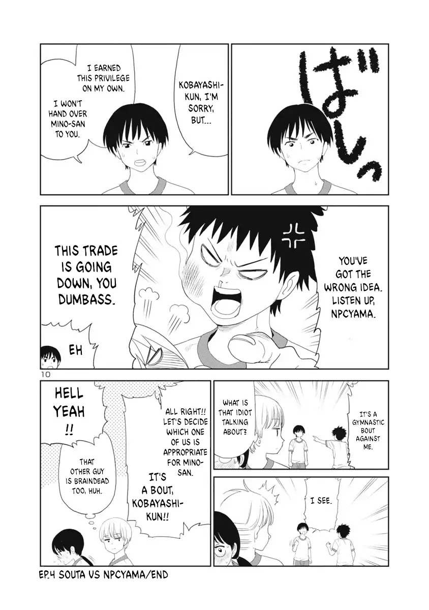 Is it okay to touch Mino-san there? Chapter 23 page 10 - Chapter 23