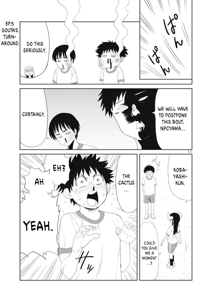 Is it okay to touch Mino-san there? Chapter 23 page 11 - Chapter 23