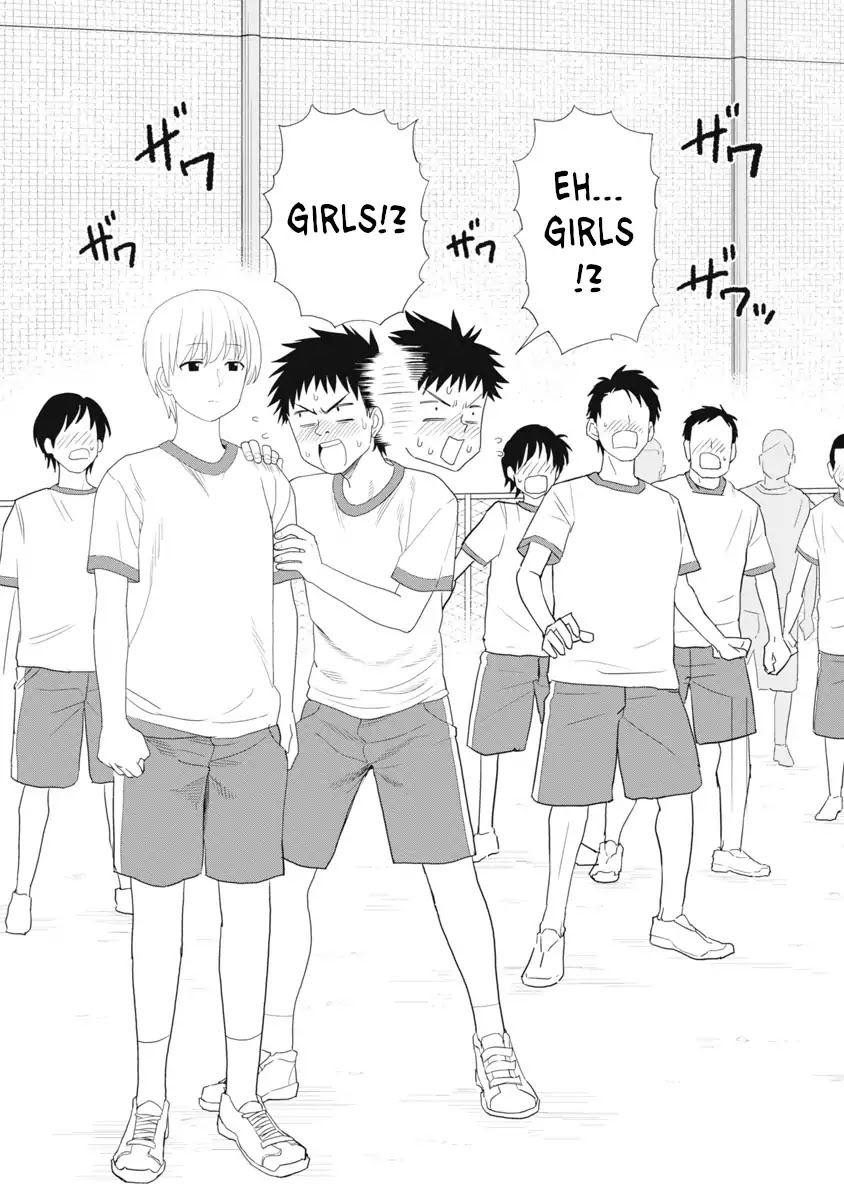 Is it okay to touch Mino-san there? Chapter 23 page 2 - Chapter 23