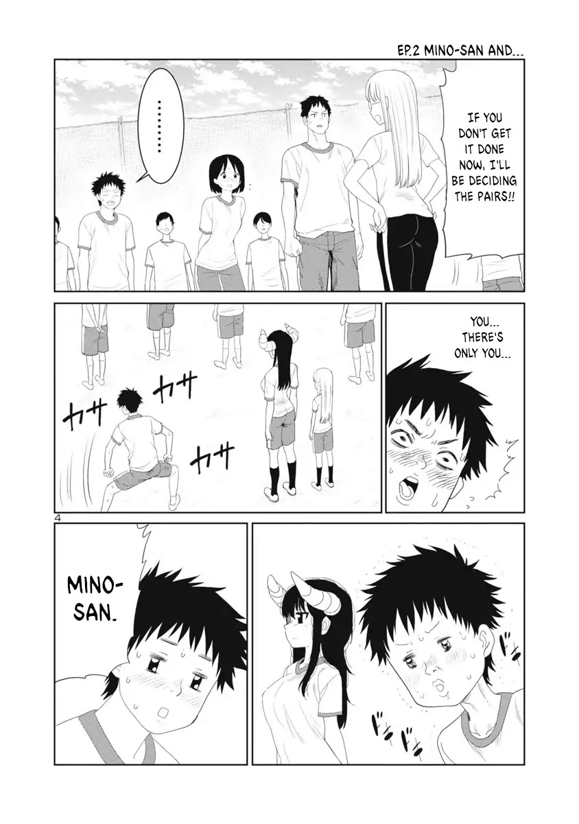 Is it okay to touch Mino-san there? Chapter 23 page 4 - Chapter 23