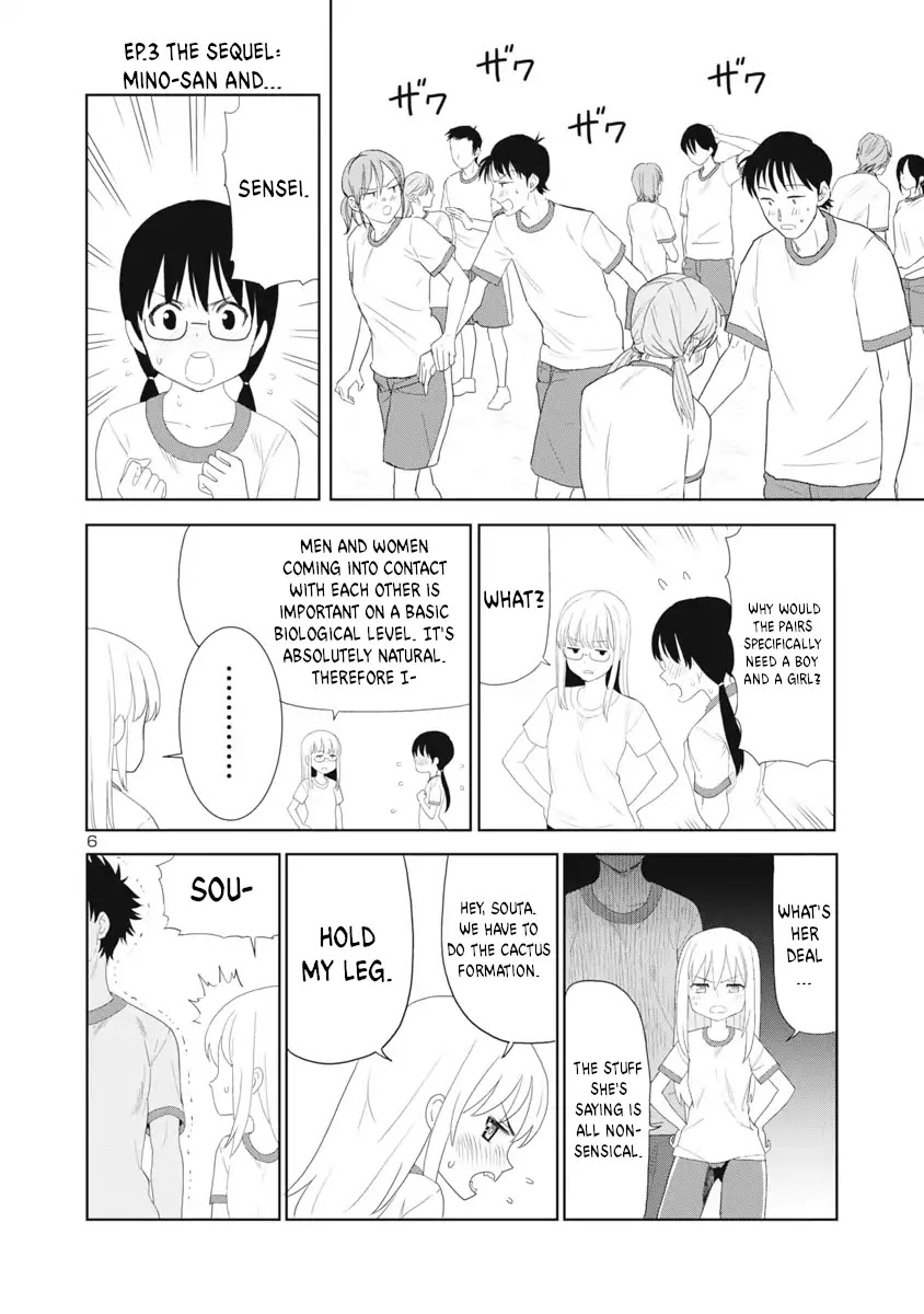Is it okay to touch Mino-san there? Chapter 23 page 6 - Chapter 23