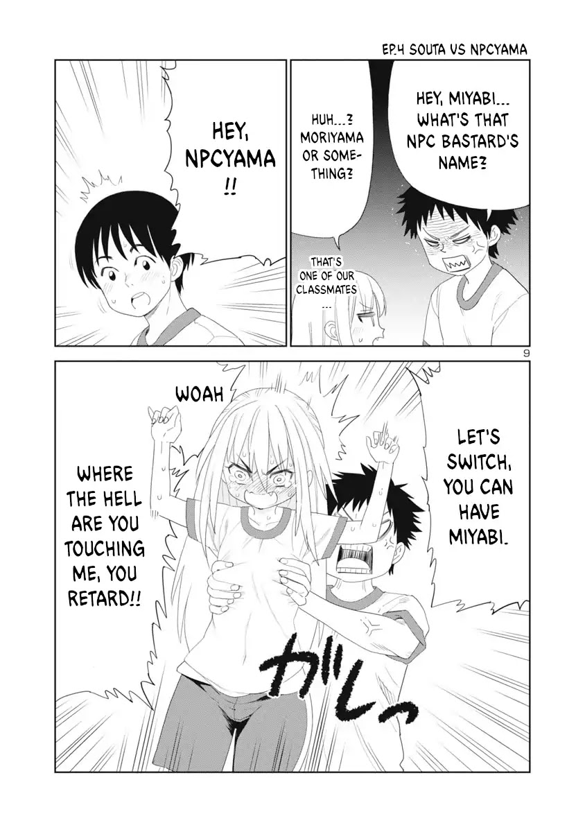 Is it okay to touch Mino-san there? Chapter 23 page 9 - Chapter 23