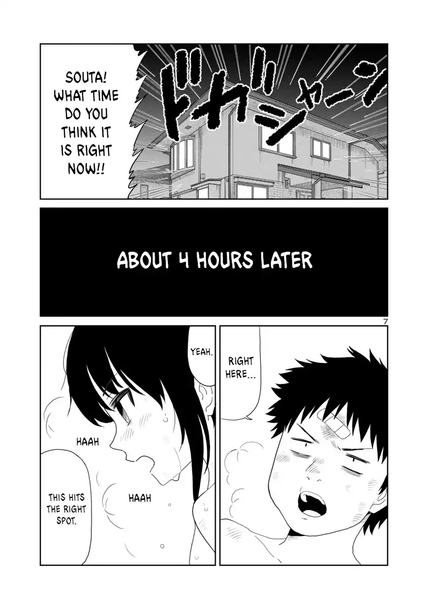 Is it okay to touch Mino-san there? Chapter 24 page 7 - Chapter 24
