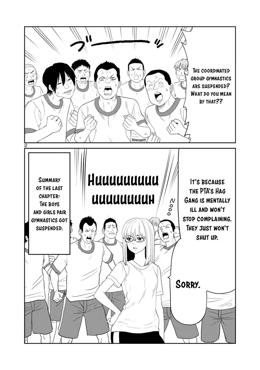 Is it okay to touch Mino-san there? Chapter 25 page 2 - Chapter 25