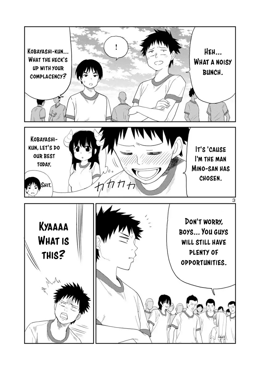 Is it okay to touch Mino-san there? Chapter 25 page 3 - Chapter 25
