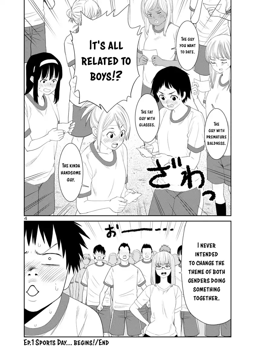 Is it okay to touch Mino-san there? Chapter 25 page 4 - Chapter 25
