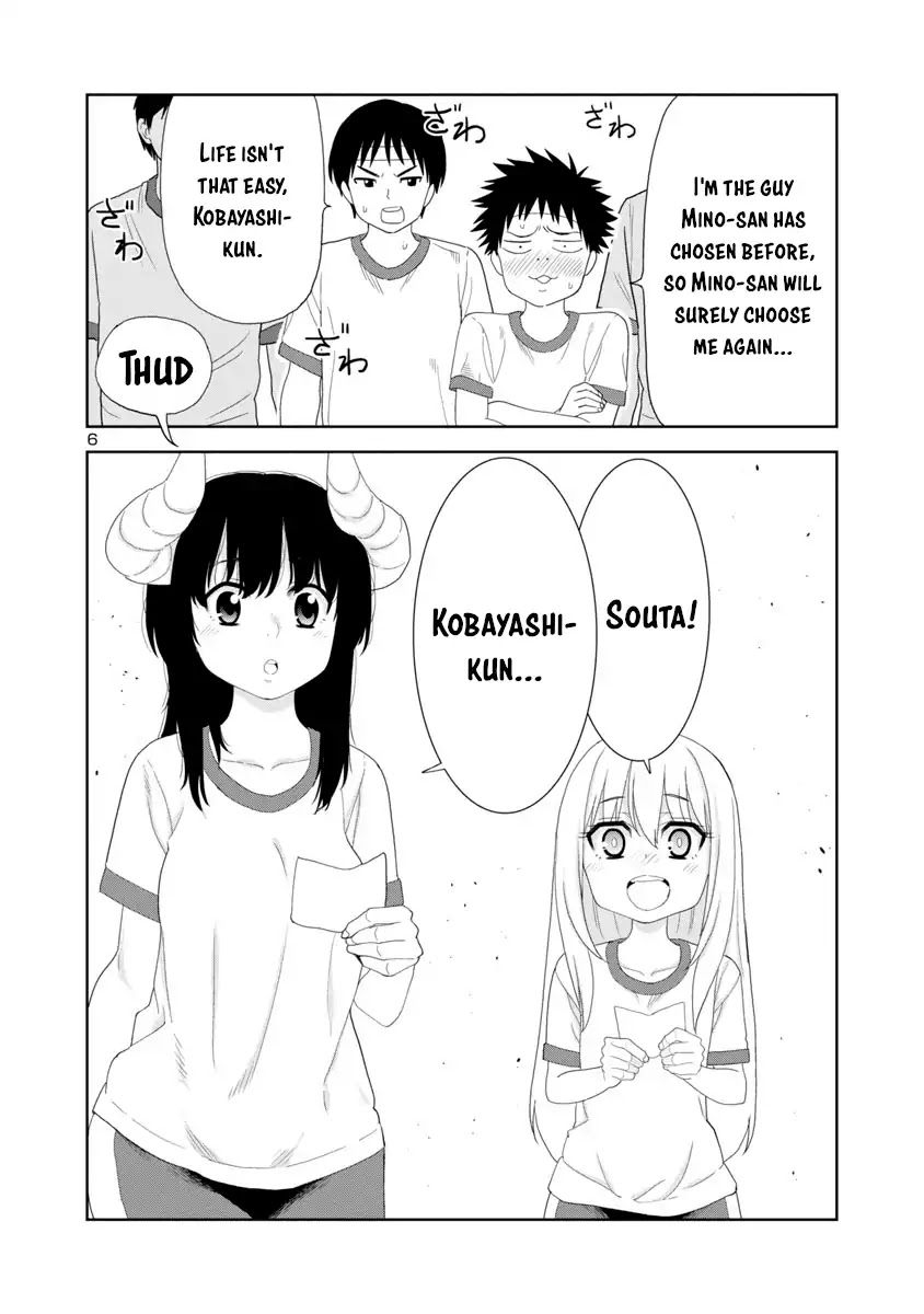 Is it okay to touch Mino-san there? Chapter 25 page 6 - Chapter 25