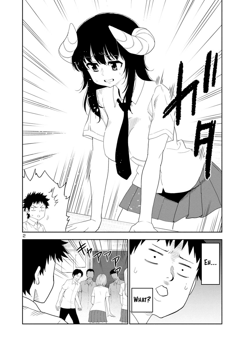 Is it okay to touch Mino-san there? Chapter 26 page 2 - Chapter 26