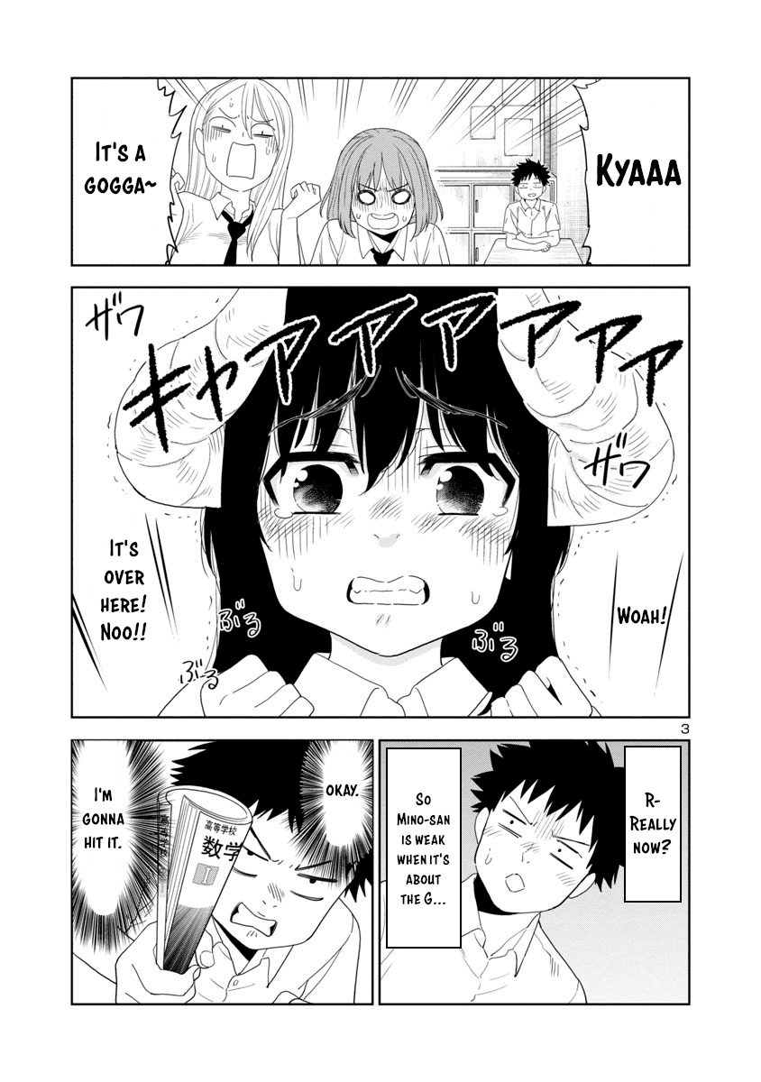 Is it okay to touch Mino-san there? Chapter 26 page 3 - Chapter 26