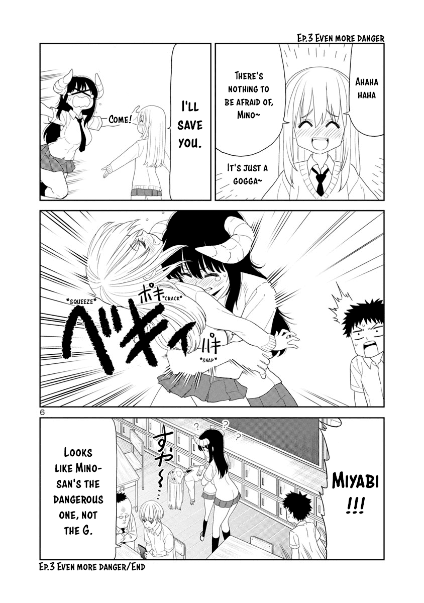 Is it okay to touch Mino-san there? Chapter 26 page 6 - Chapter 26