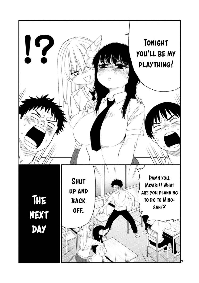 Is it okay to touch Mino-san there? Chapter 27 page 7 - Chapter 27