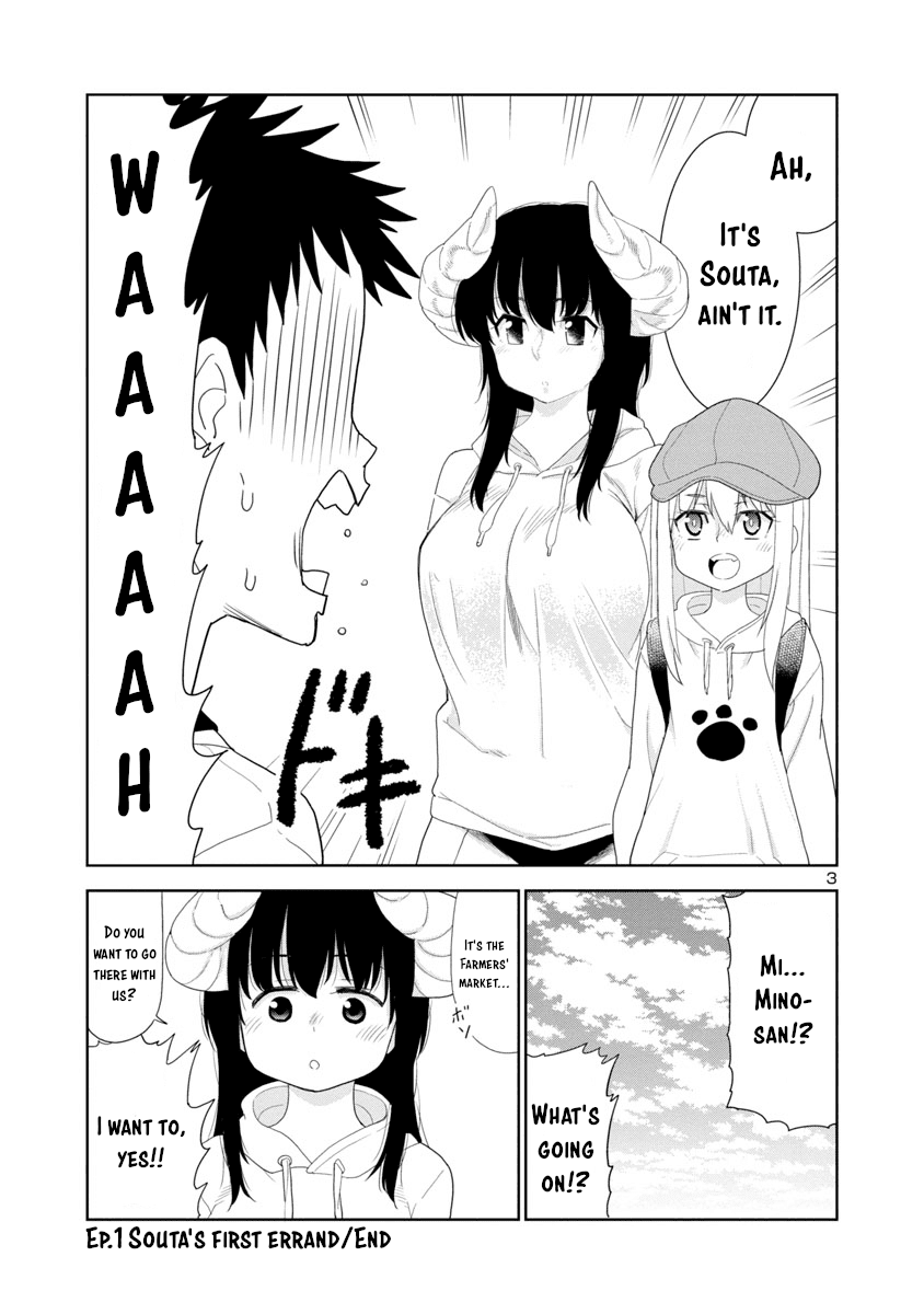 Is it okay to touch Mino-san there? Chapter 28 page 3 - Chapter 28