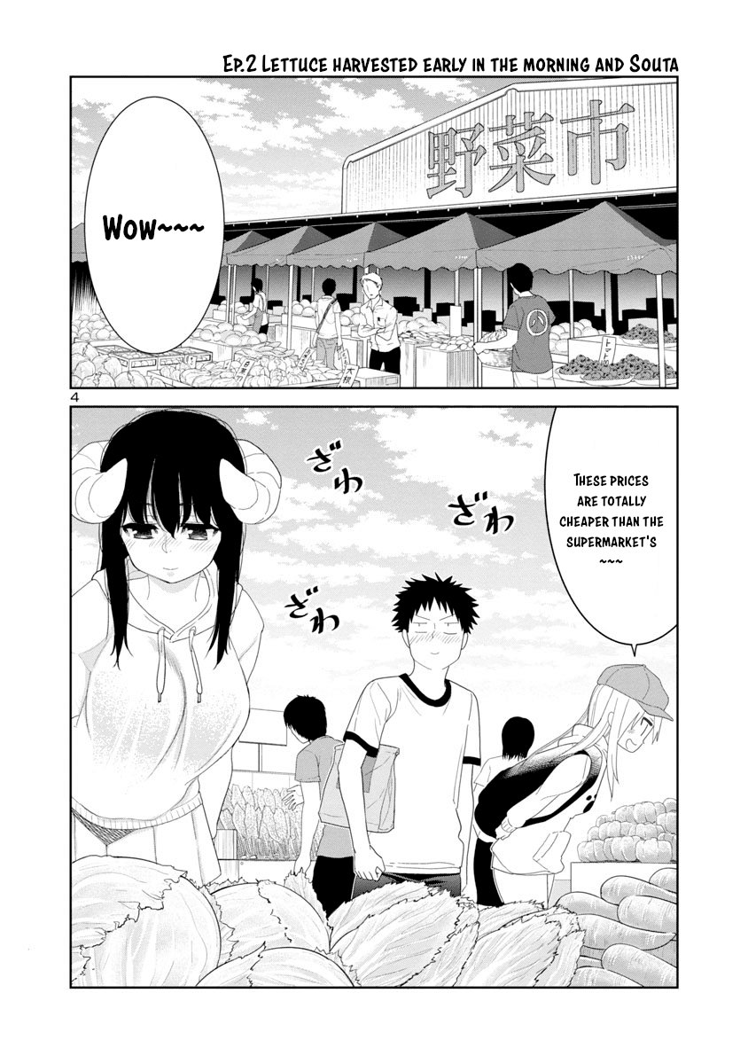 Is it okay to touch Mino-san there? Chapter 28 page 4 - Chapter 28