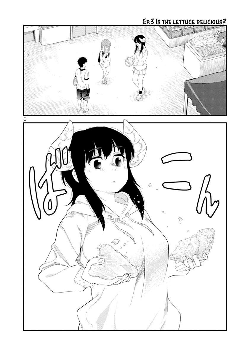 Is it okay to touch Mino-san there? Chapter 28 page 6 - Chapter 28