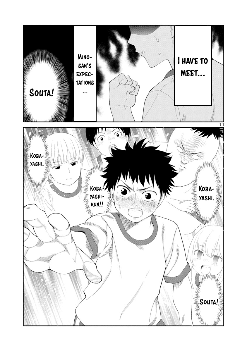 Is it okay to touch Mino-san there? Chapter 29 page 11 - Chapter 29