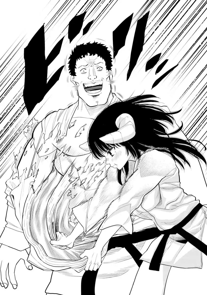 Is it okay to touch Mino-san there? Chapter 3 page 11 - Chapter 3