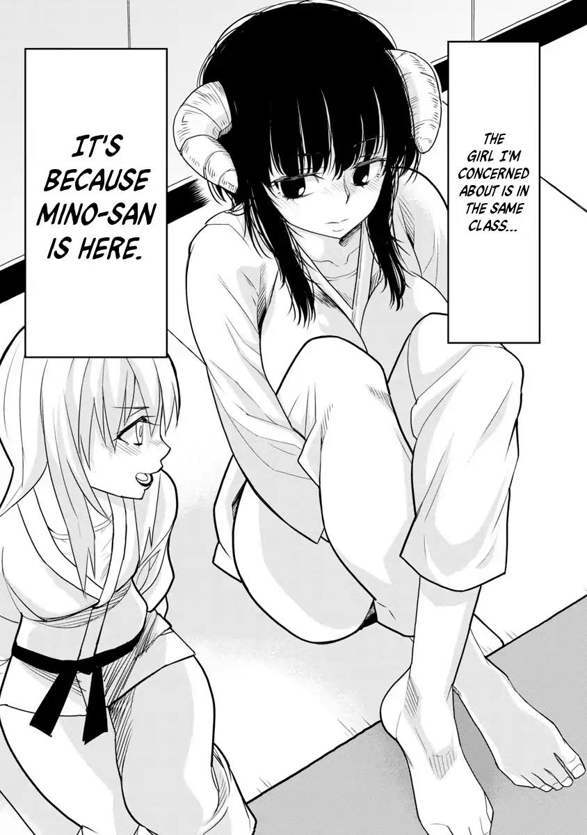 Is it okay to touch Mino-san there? Chapter 3 page 3 - Chapter 3