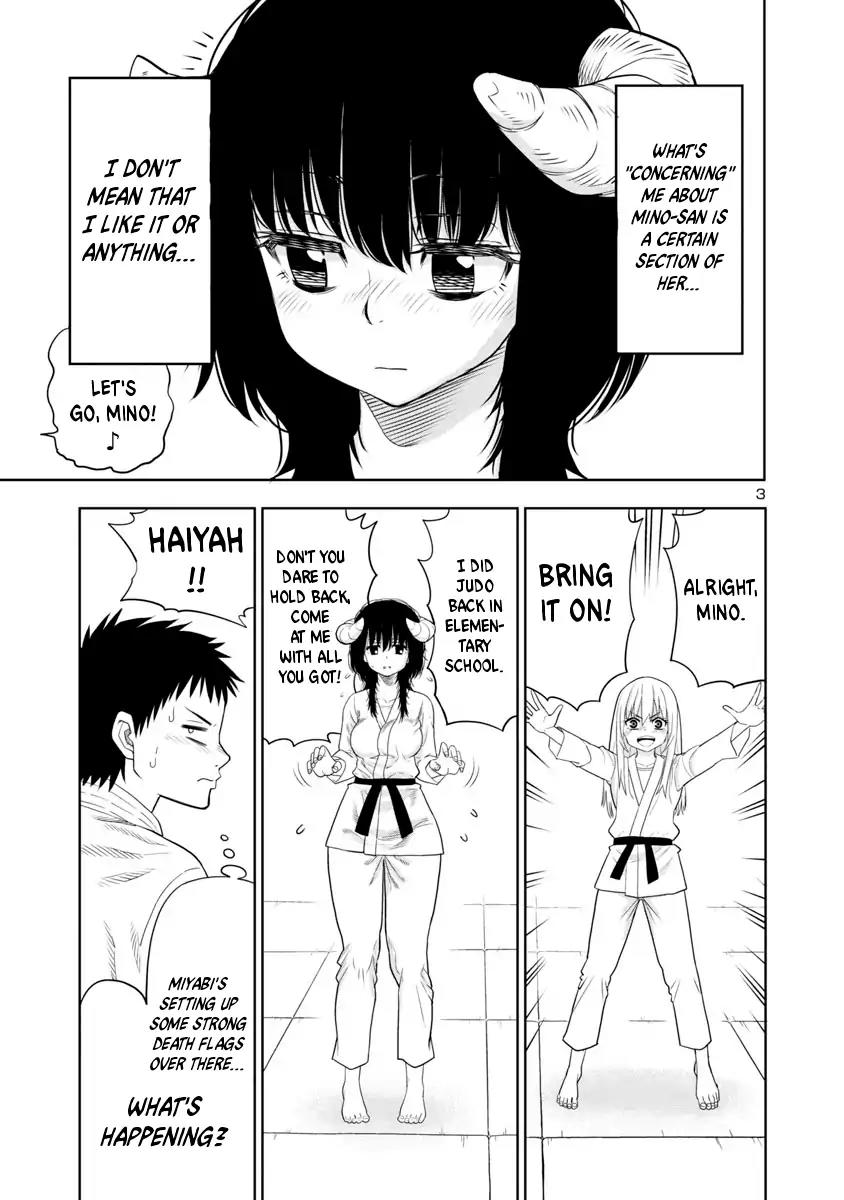 Is it okay to touch Mino-san there? Chapter 3 page 4 - Chapter 3