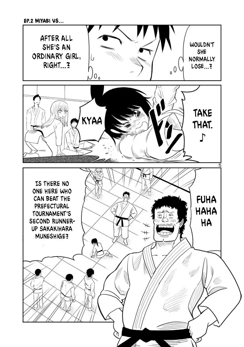 Is it okay to touch Mino-san there? Chapter 3 page 6 - Chapter 3
