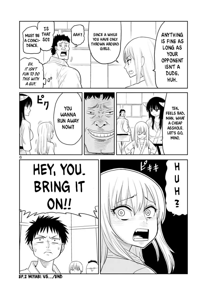 Is it okay to touch Mino-san there? Chapter 3 page 7 - Chapter 3