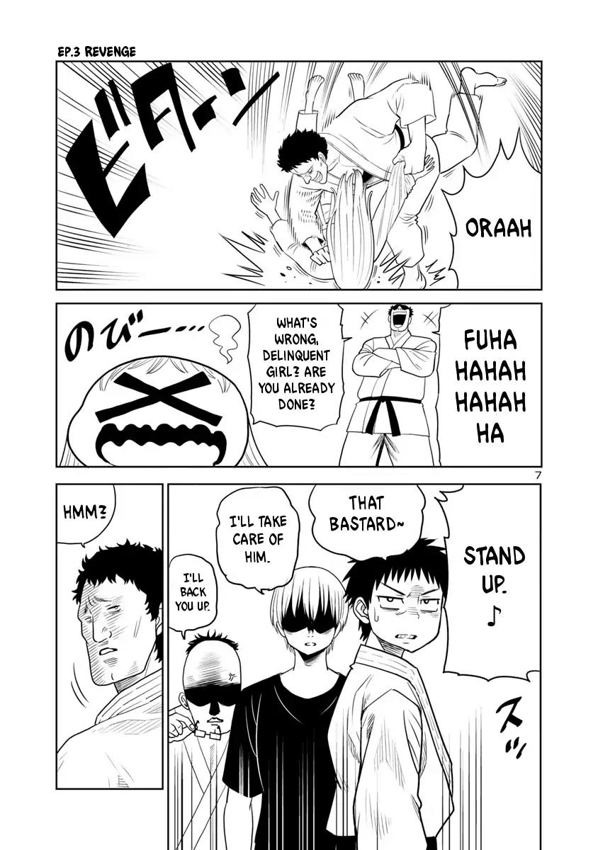 Is it okay to touch Mino-san there? Chapter 3 page 8 - Chapter 3