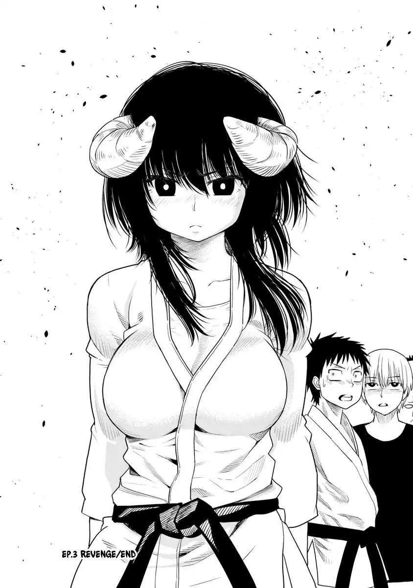 Is it okay to touch Mino-san there? Chapter 3 page 9 - Chapter 3