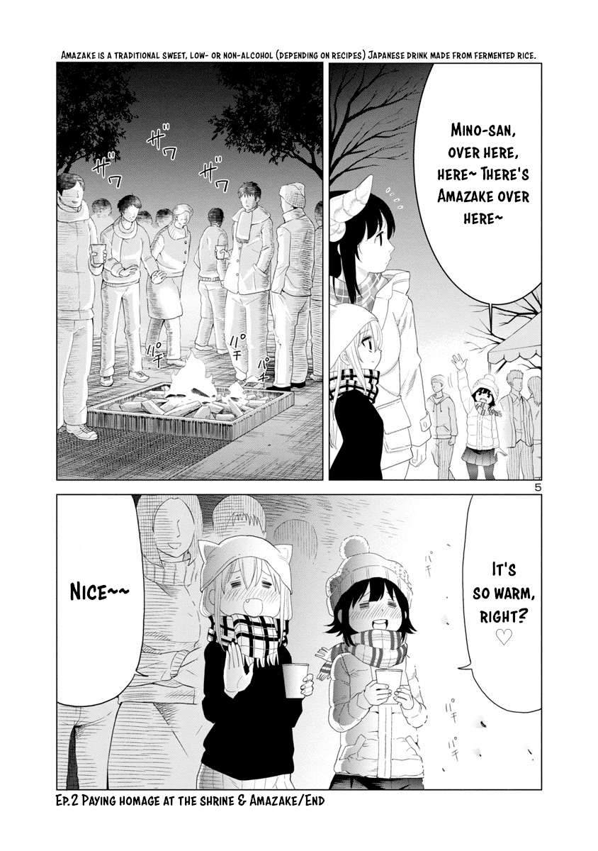 Is it okay to touch Mino-san there? Chapter 33 page 5 - Chapter 33