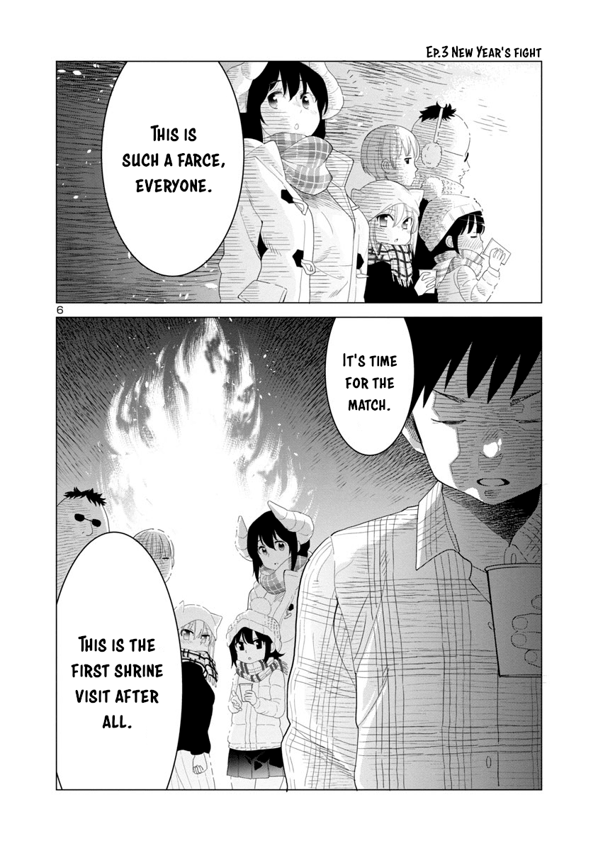 Is it okay to touch Mino-san there? Chapter 33 page 6 - Chapter 33