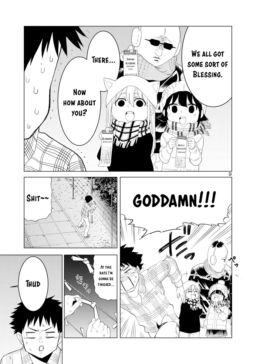 Is it okay to touch Mino-san there? Chapter 33 page 9 - Chapter 33