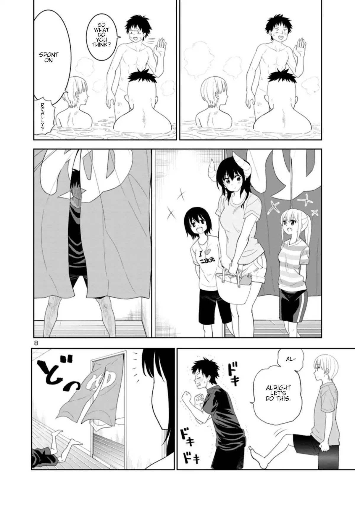 Is it okay to touch Mino-san there? Chapter 34 page 8 - Chapter 34